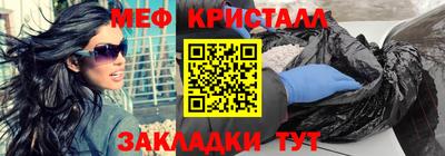 кокаин перу Новодвинск