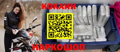 герыч Новозыбков