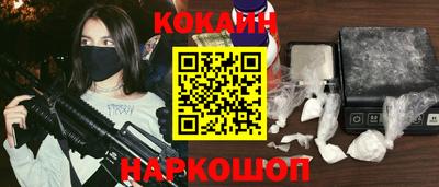 герыч Новозыбков