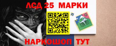 мяу мяу мука Новокубанск
