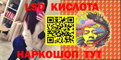герыч Новозыбков