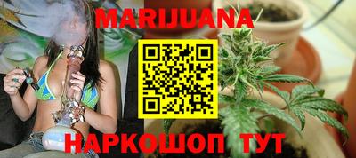 мяу мяу мука Новокубанск