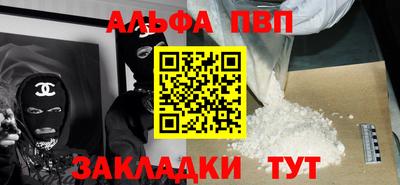 герыч Новозыбков