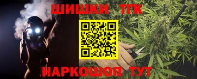 герыч Новозыбков
