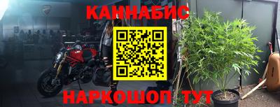 герыч Новозыбков