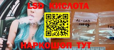 кокаин перу Новодвинск