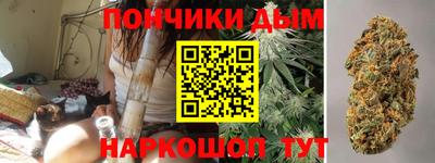 герыч Новозыбков