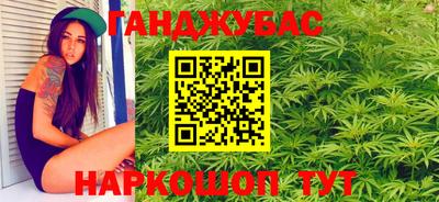 герыч Новозыбков