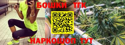 мяу мяу мука Новокубанск