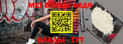 кокаин перу Новодвинск
