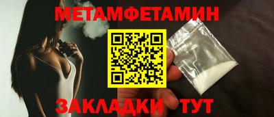 мяу мяу мука Новокубанск