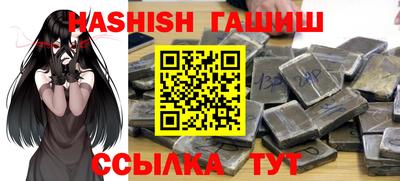 кокаин перу Новодвинск