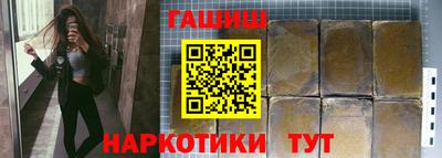 герыч Новозыбков