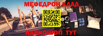 герыч Новозыбков