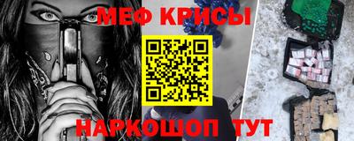 кокаин перу Новодвинск