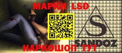 мяу мяу мука Новокубанск