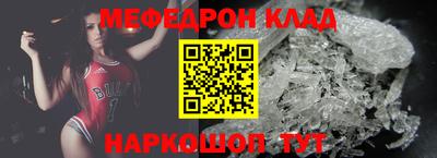 герыч Новозыбков